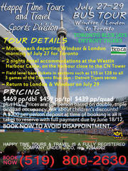 Detroit Tigers Bus Tour to Toronto July 27-29,  2012